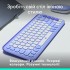 Клавіатура Logitech POP Icon Keys Bluetooth UA Lilac (920-013074)