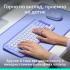 Клавіатура Logitech POP Icon Keys Bluetooth UA Lilac (920-013074)