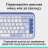 Клавіатура Logitech POP Icon Keys Bluetooth UA Lilac (920-013074)