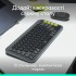 Комплект (клавіатура, миша) Logitech POP Icon Combo Bluetooth UA Graphite (920-013156)