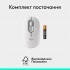 Миша Logitech POP Mouse With Emoji Bluetooth Off-White (910-007411)