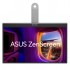 Монітор ASUS ZenScreen MQ16AHE