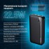 УМБ Colorway 20 000 mAh PD/22.5W, QC/3.0, black (CW-PB200LPA4BK-PD)