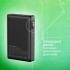 УМБ Colorway 20 000 mAh PD/65W, QC/3.0, black (CW-PB200LPA3BK-PDD)