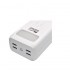 УМБ Denmen DP31 30000mAh White