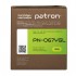 Картридж Canon 067 yellow Green Label (PN-067YGL) PATRON