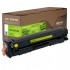 Картридж Canon 067 yellow Green Label (PN-067YGL) PATRON