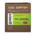 Картридж Canon 069 magenta Green Label (PN-069MGL) PATRON