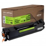 Картридж Canon 071H Green Label (PN-071HGL) PATRON