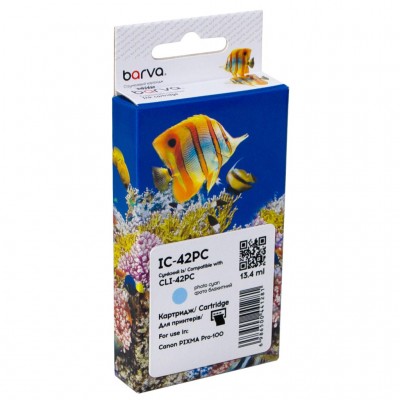 Картридж Canon CLI-42PC (6388B001) 900sh, light cyan (IC-42PC) BARVA