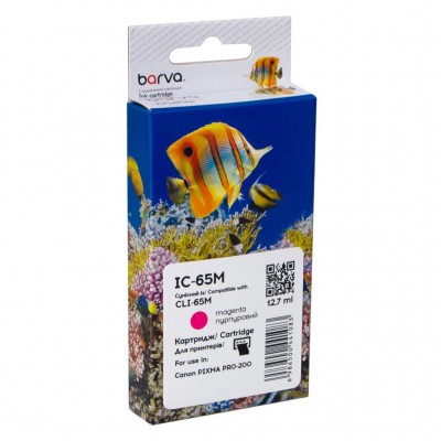 Картридж Canon CLI-65M (4217C001) 320sh, magenta (IC-65M) BARVA