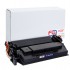 Картридж HP 151X (W1510X) (FL-W1510X) FREE Label