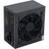 Блок живлення 600W Vinga VPS-600B1