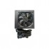 Блок живлення 550W DELUX DLP-55DG