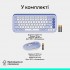 Комплект (клавіатура, миша) бездротовий Logitech Pop Icon Combo Lilac (920-013078)