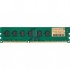 Пам'ять DDR3 8GB 1333 MHz INTELIGENTES IU3ABA1/8