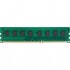 Пам'ять DDR3 8GB 1600 MHz INTELIGENTES IU3BBB1/8