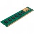 Пам'ять DDR3 8GB 1600 MHz INTELIGENTES IU3BBB1/8