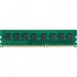 Пам'ять DDR3L 8GB 1600 MHz INTELIGENTES IU3BFB1/8