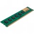 Пам'ять DDR3L 8GB 1600 MHz INTELIGENTES IU3BFB1/8