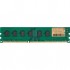 Пам'ять DDR3L 8GB 1600 MHz INTELIGENTES IU3BFB1/8