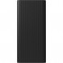 УМБ Xiaomi 30000mAh 18W, black (BHR9126GL)