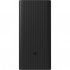 УМБ Xiaomi 30000mAh 18W, black (BHR9126GL)