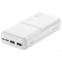 УМБ XO PR252 20000mAh White (XK-PR252-WH)