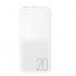 УМБ XO PR252 20000mAh White (XK-PR252-WH)