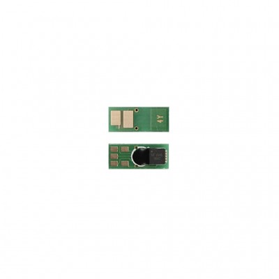 Чип для картриджа Canon 046H для LBP-650/MF-730 Cyan (JYD-CRG046HC) WWM