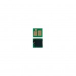 Чип для картриджа HP 203X CLJ M280/M281/M254 Yellow (JYD-CF542X-Y) WWM