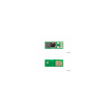 Чип для картриджа HP LJ Pro M452/M477, CF413A/X Magenta (JYD-HM452MX) WWM