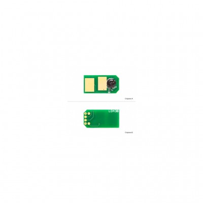 Чип для картриджа OKI C301DN/C321DN/MC332DN/MC342DN/MC342DNW Magenta (CHIP-OKIC310M-FSH) Foshan