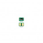 Чип для картриджа OKI C332DN/MC363DN Cyan (CHIP-OKIC332C-FSH) Foshan