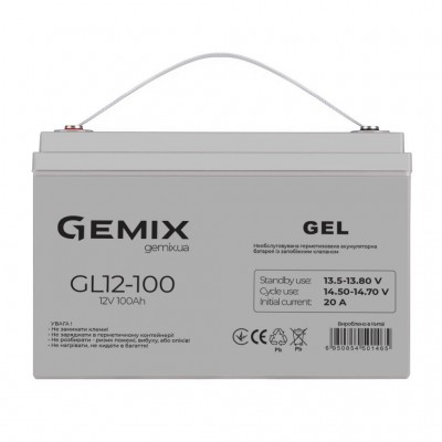 Батарея для ДБЖ Gemix GL 12В 100Ач (GL12-100)