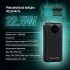 УМБ Colorway 20 000 mAh EnergyPlus PD/18W, QC3.0/22.5W, Black (CW-PB200LPB4BK-PDD)