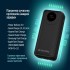 УМБ Colorway 20 000 mAh EnergyPlus PD/18W, QC3.0/22.5W, Black (CW-PB200LPB4BK-PDD)