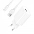 Зарядний пристрій SkyDolphin SC36T (1USB, 2.4A) White (SDMZP-000117) + кабель Type-C