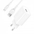 Зарядний пристрій SkyDolphin SC36V (1USB, 2.4A) White (SDMZP-000118) + кабель microUSB