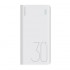 УМБ Romoss Sense8+ 30000mAh White (PHP30-401-02)