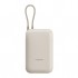 УМБ Xiaomi 10000mAh 22.5W, Integrated Cable, beige (BHR9072GL)