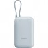 УМБ Xiaomi 10000mAh 22.5W, Integrated Cable, blue (BHR9073GL)
