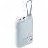 УМБ Xiaomi 10000mAh 22.5W, Integrated Cable, blue (BHR9073GL)