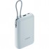УМБ Xiaomi 10000mAh 22.5W, Integrated Cable, blue (BHR9073GL)