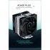 Кулер універсальний DeepCool AG400 PLUS