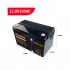 Батарея LiFePo4 GEAR 12.8V - 100Ah (GB-LiFePo4-12.8-100)