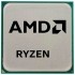 Процесор Ryzen 7 5700 (100-000000743)