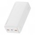 УМБ Baseus Bipow Overseas 30000mAh 20W, White (PPBD050402)