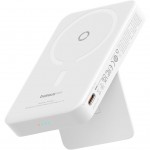 УМБ Baseus MagPro 5000mAh 20W, White (PPCXZ05) (P10064100222-00)