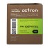 Картридж Canon 067H Black Green Label (PN-067HKGL) PATRON